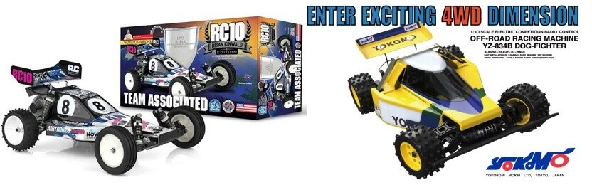 AS6043 RC10 '89 Stealth Car Masami Edition Kit予約開始です。 : 真