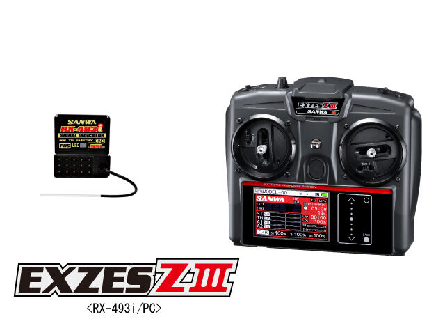 SANWA EXZES ZZ プロポ&受信器RX-842(2個) SANWA