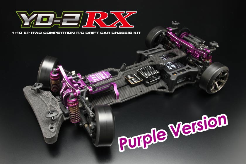 ドリフトカーで最高の人気車種YD-2シリーズ最高峰のYD-2SXⅢが期間