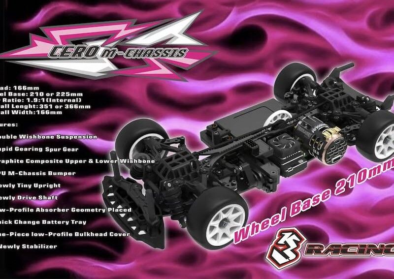 3racingのCEROSPORTカーボンシャーシ仕様入荷とCEROSPORTのM 3racingのCEROSPORTカーボンシャーシ仕様入荷とCEROSPORTのM