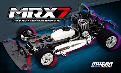 価格訂正、無限精機MRX7予約開始です。 : 真！！やっぱりあまり更新