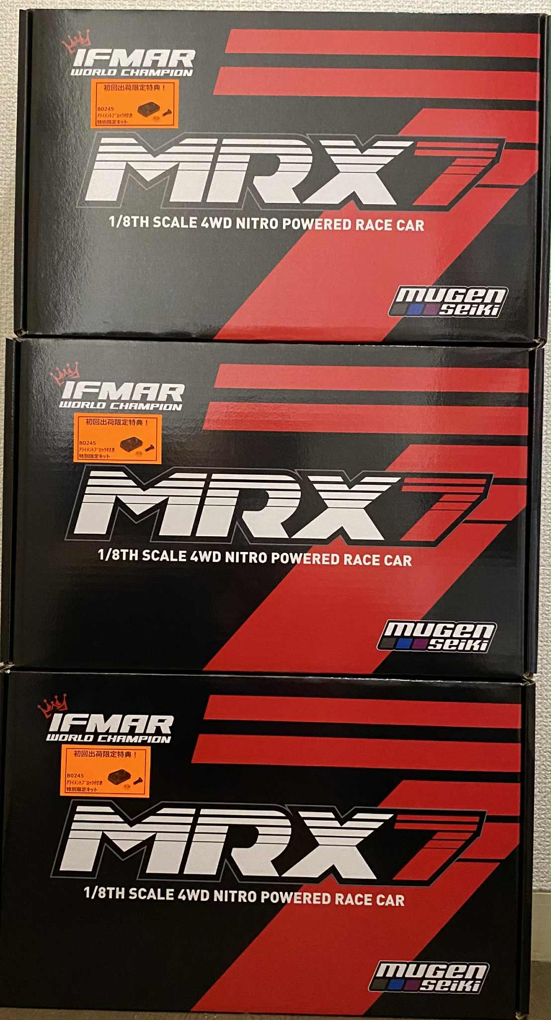 無限精機キットがお買い得です。 : 真！！やっぱりあまり更新しない