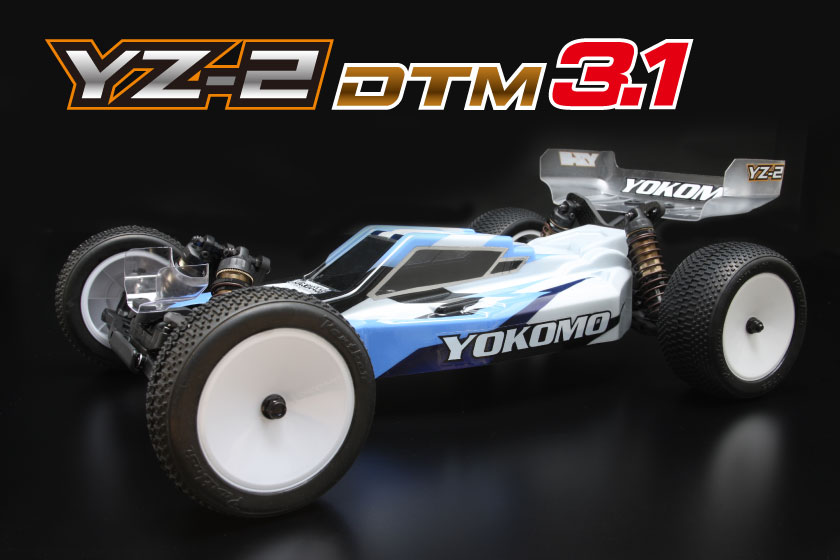 YZ-2 CAL3.1（カーペット）登場！！お買い得に欲しい人はお早めに : 真