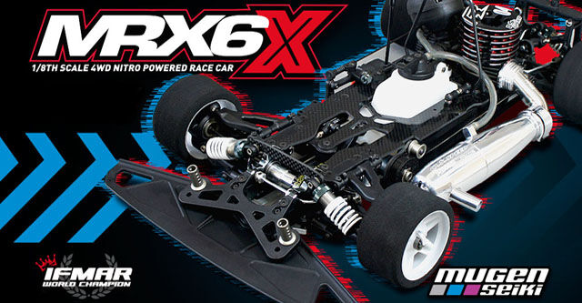 MTX-7R予約開始です。 : 真！！やっぱりあまり更新しない日記