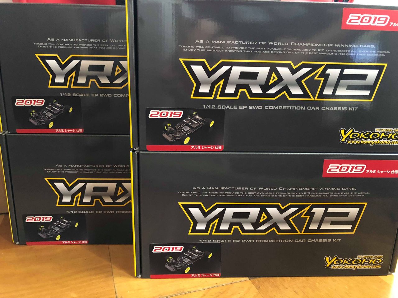 レコード ☆ジョージ・ハリスン☆ LPレコード7種類9枚セット+日本