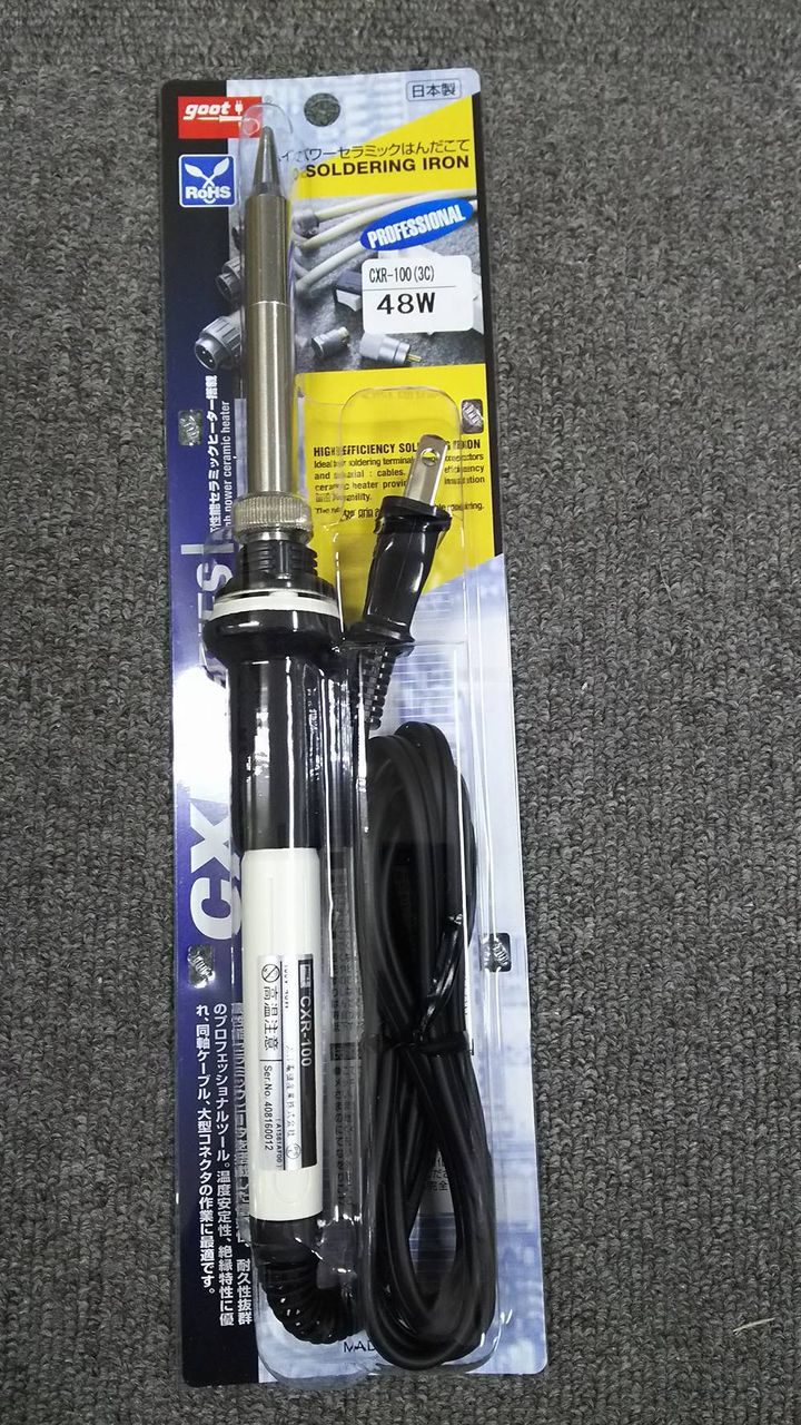 非常に良い】goot セラミックはんだこて CXR-100 tf8su2k 【公式通販】
