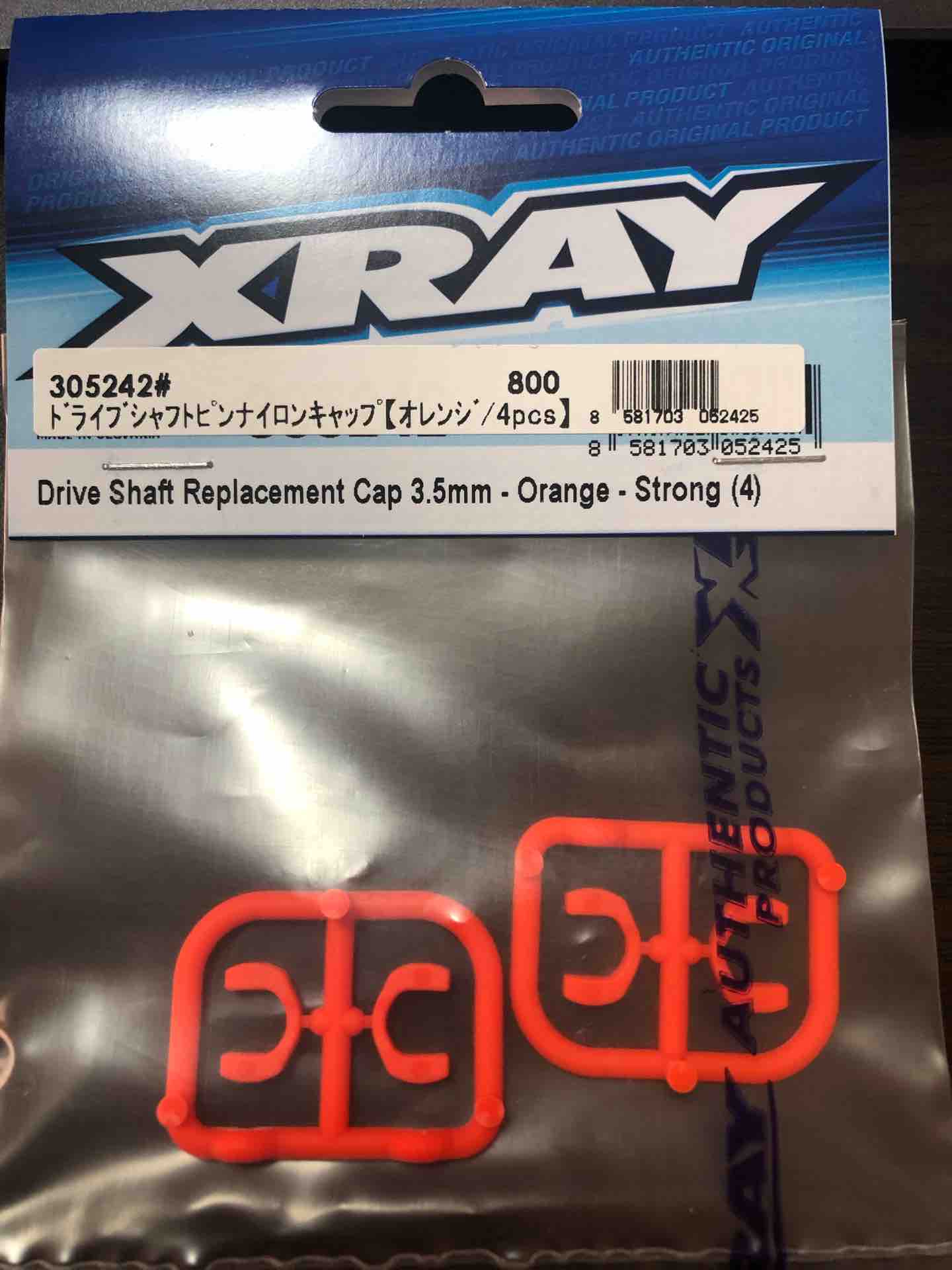 ら*ん様 XRAY-X4用サスアームGタイプ新品1台分 XRAY XRAY X4'25 詳細製品ページ公開 - らじつう - ラジコン通信