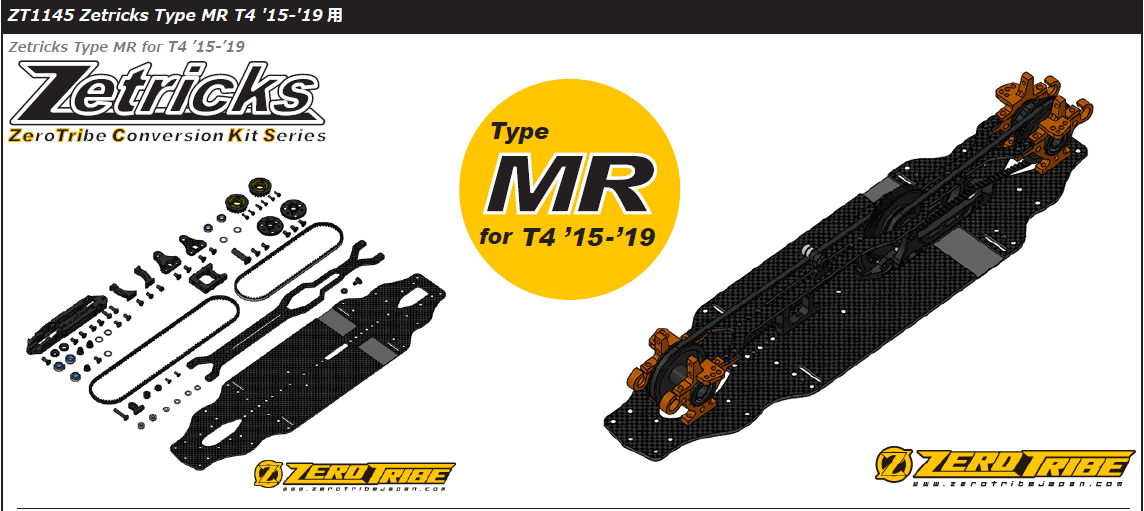 ホビーラジコン ZEROTRIBE Zetricks Type MR for BD9&10 ホビー