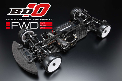 MRTC-BD10FF