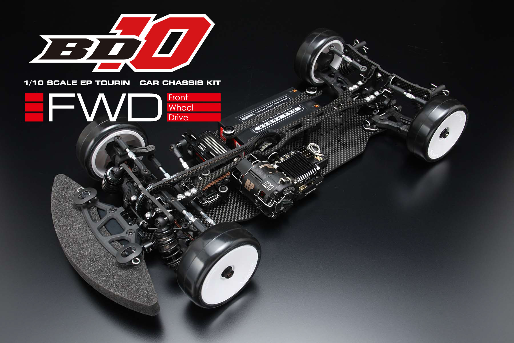 T410FWD 電動FWDツーリングカー T410FWD 電動FWDツーリングカー CARTEN 1/10電動シャフト