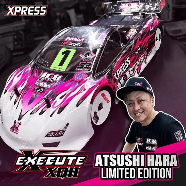 エクスプレス　XQ11R Execute XQ11R 1/10 Competition Mid Mount Touring Car Kit XP
