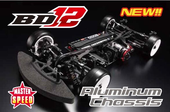 ミドルクラスツーリングカーの決定版登場&トライヨコモ ミドルクラスツーリングカーの決定版登場&トライヨコモ