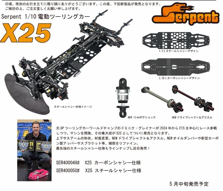 アリー　M&Mソマシードリンク アシトレスニーカー – BMZ公式