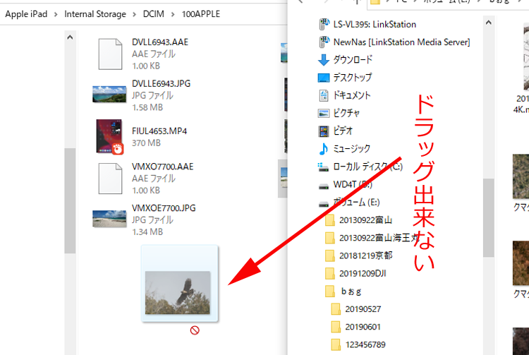 人気のダウンロード eファイルとは 人気のある画像を投稿する