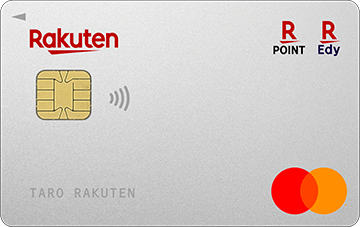 cardface_n_master_touch_rp_e_front_360_227