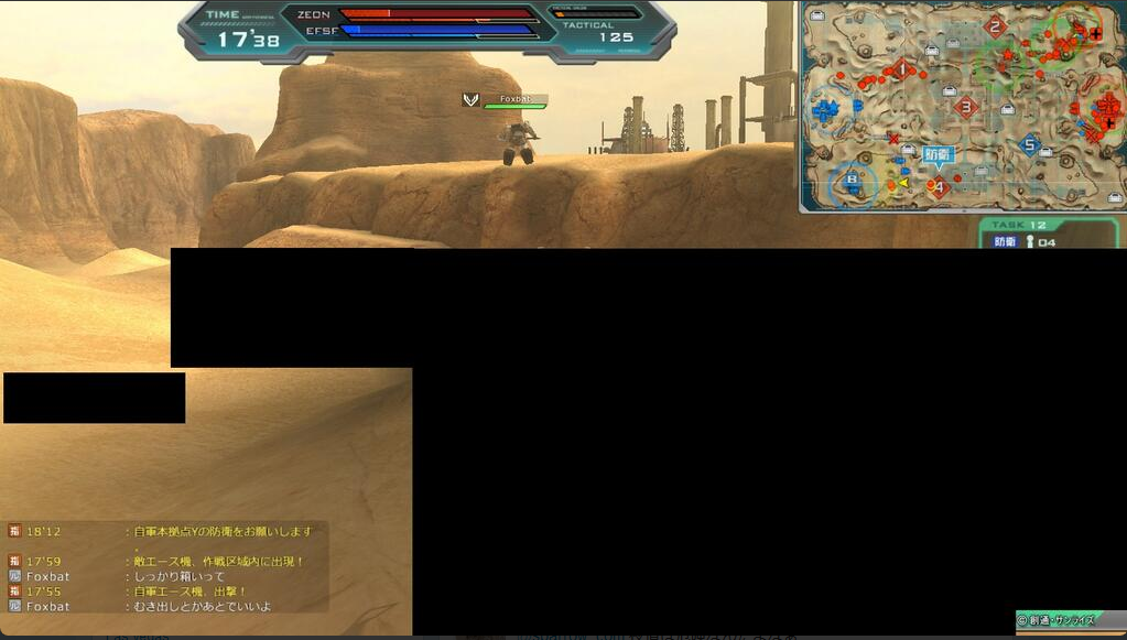 機動戦士ガンダムオンラインpart2479 ガンダムまとめ By 2ch