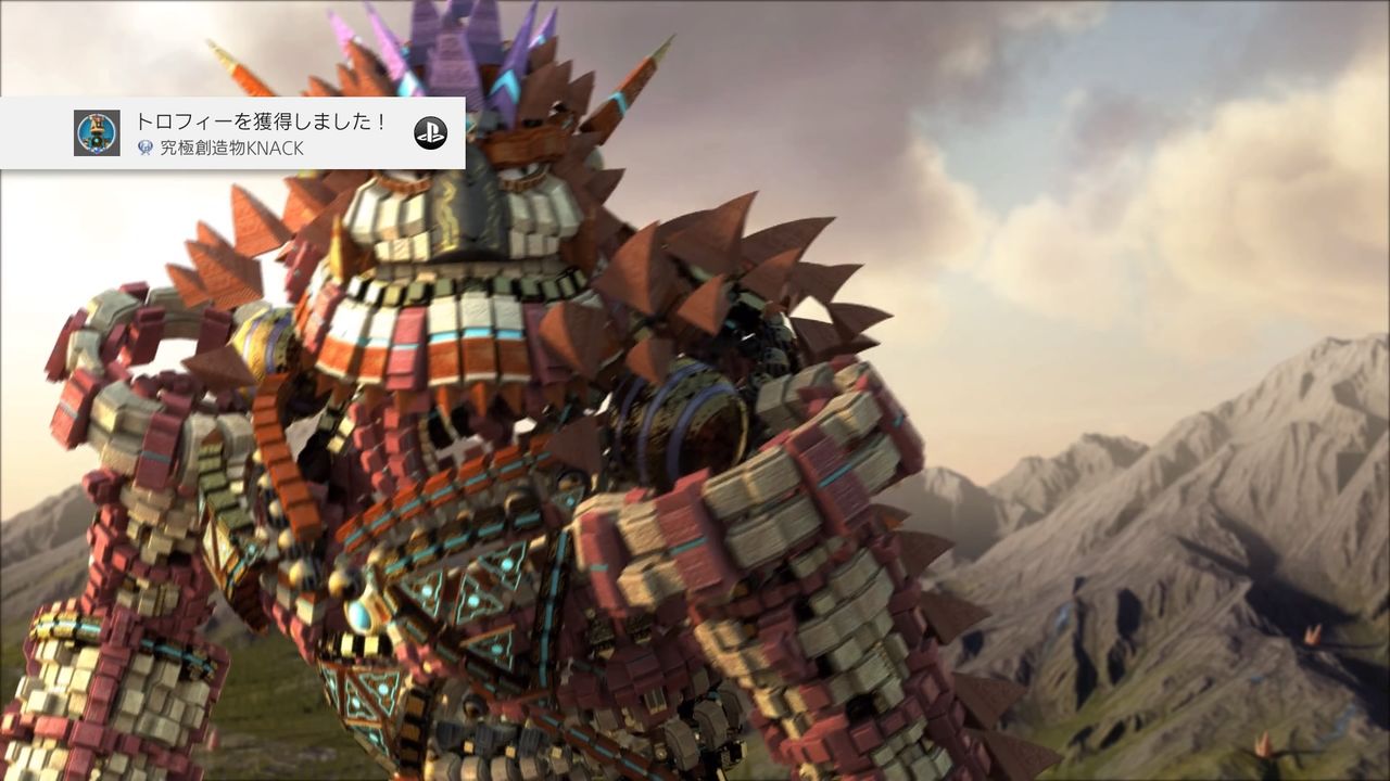 Knack ナック プラチナトロフィー取得のためのポイント きな男の積みゲー消化日記