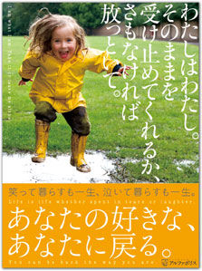 おすすめの本 Saruyaのblog