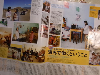 RIMG1784