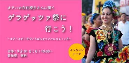 cover-ZuFiHWpXGD7DiWHmCwZYsjQGGzbPQKu4