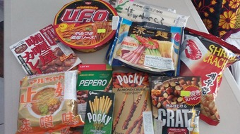 おかし