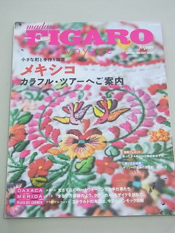RIMG0890