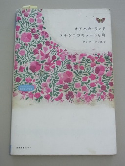 RIMG0889