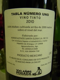 RIMG0210