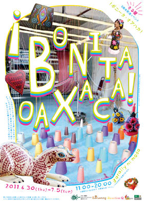 BONITA OAXACA