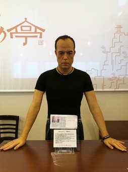 19274742_1390545771034325_1216998088356621491_n