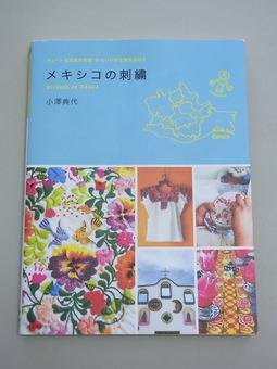 RIMG0892