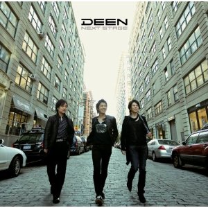 deen9