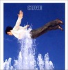 cune1