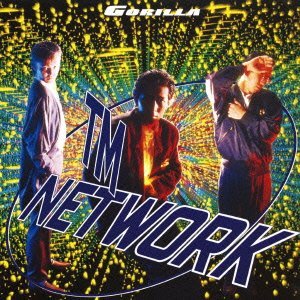 TM NETWORK CDセット TM NETWORK シングル CD 6枚セット - メルカリ