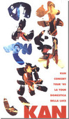 kanvideo1