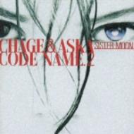 今週の1枚(16)「CODE NAME.2 SISTER MOON／CHAGE&ASKA」 : 一進一退