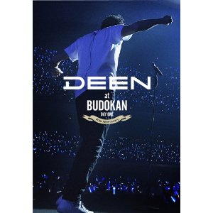 deen2014one
