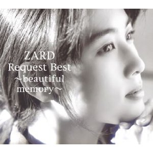 ZARDMEMORY