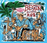 BEGIN7