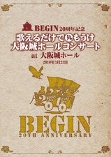 begin20th