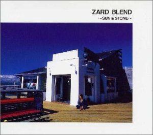 CD Review Extra:デビュー25周年記念・ZARD全ベストアルバム CD Review Extra:デビュー25周年記念・ZARD全ベストアルバム