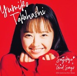 takahashibest