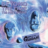 tmbeyond