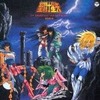 seiya3
