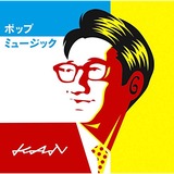KANPOPMUSIC