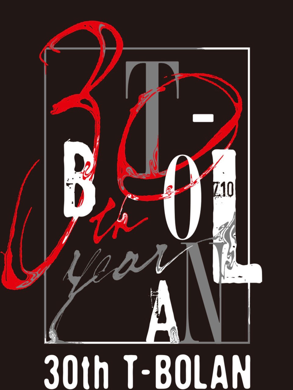 Cd Review Extra デビュー30周年記念 T Bolan 全ベストアルバムレビュー 一進一退days J Pop Archives