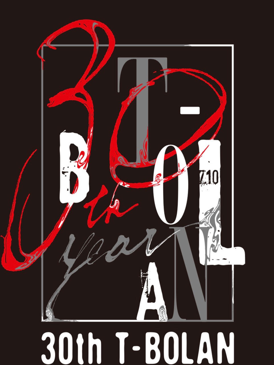 CD Review Extra：デビュー30周年記念・T-BOLAN 全ベストアルバムレビュー : 一進一退days -J-POP Archives-