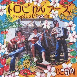 TOROPICALFOODS