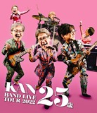 kan25