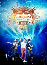 deenbd25